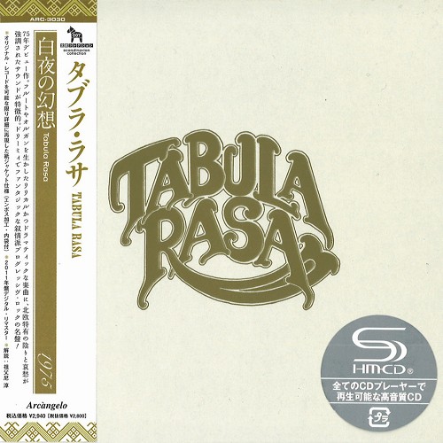 TABULA RASA (FIN) / タブラ・ラサ / TABULA RASA - DIGITAL REMASTER/SHM-CD / 白夜の幻想 - デジタル・リマスター/SHM-CD