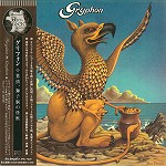 GRYPHON / グリフォン / 鷲頭獅子胴の怪獣 - 24BITデジタル・リマスター