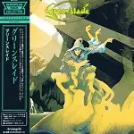 GREENSLADE / グリーンスレイド / グリーンスレイド