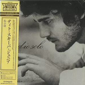 TITO SCHIPA JR. / ティト・スキッパ・ジュニア / 私小説 - デジタル・リマスター