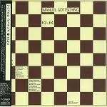 名盤！マニュエル・ゲッチングE2-E4 完全限定生産紙ジャケット廃盤 Amazon.co.jp: E2 E4: ミュージック
