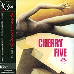 CHERRY FIVE / チェリー・ファイヴ / チェリー・ファイヴ - デジタル・リマスター