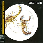 ELTON DEAN / エルトン・ディーン / ジャスト・アス - リマスター
