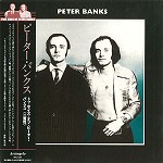 PETER BANKS / ピーター・バンクス / トゥ・サイズ・オブ・ピーター・バンクス - デジタル・リマスター