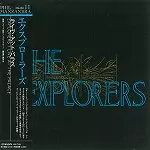 THE EXPLORERS / エクスプローラーズ / ライヴ・アット・ザ・パラス - デジタル・リマスター