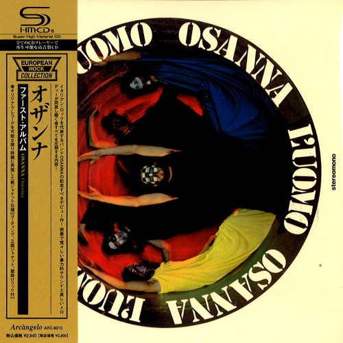 OSANNA / オザンナ / OSANNA - REMASTER/SHM-CD / ファースト・アルバム - リマスター/SHM-CD