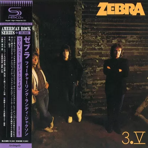 ZEBRA (from US) / ゼブラ商品一覧｜ディスクユニオン