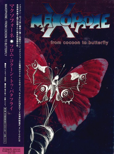 MAXOPHONE / マクソフォーネ / FROM COCOON TO BUTTERFLY / フロム・コクーン・トゥ・バタフライ