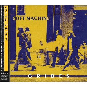 SOFT MACHINE / ソフト・マシーン / グライズ
