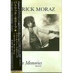 PATRICK MORAZ / パトリック・モラーツ / FUTURE MEMORIES / フューチャー・メモリーズ