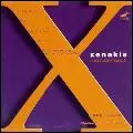 IANNIS XENAKIS / ヤニス・クセナキス / ENSEMBLE MUSIC 2