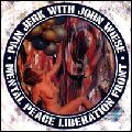 PAIN JERK+JOHN WIESE / ペイン・ジャーク+ジョン・ウィーズ / MENTAL PEACE LIBERATION FRONT / メンタル・ピース・リベレーション・フロント