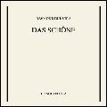 RAYMOND DIJKSTRA / レイモンド・ダイクストラ / DAS SCHONE