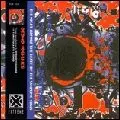 YOSHIHIDE OTOMO / 大友良英 / THE NIGHT BEFORE THE DEATH OF THE SAMPLING VIRUS