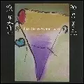 SHOJI HANO / AYA FUKAMI / 羽野昌二、深水郁 / FISH HEART/WATER HEART