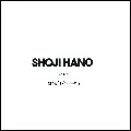 SHOJI HANO / 羽野昌二 / DRUMS / 銅鑼無座的宇宙