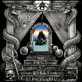 BOBBY BEAUSOLEIL / ボビー・ボーソレイユ / LUCIFER RISING SUITE - THE MUSIC OF BOBBY BEAUSOLEIL