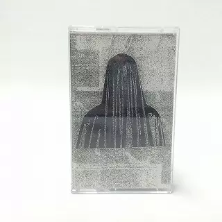 RITUAL HOWLS / TURKISH LEATHER