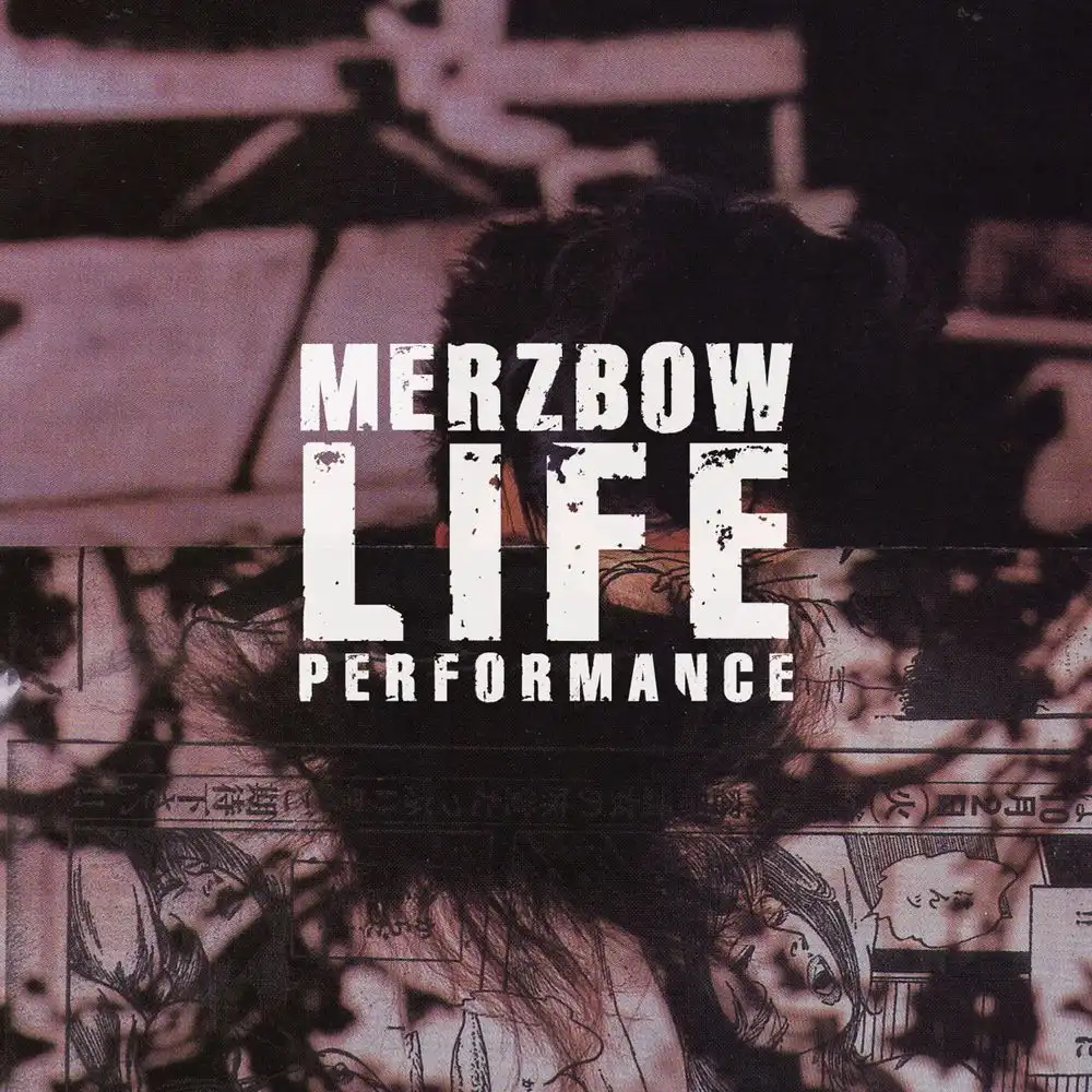 merzbow メルツバウ　CD LIFE PERFORMANCE [CD]/MERZBOW/メルツバウ/2026年再入荷 / 1985年ZSF