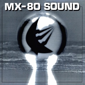 MX-80 SOUND / MX-80サウンド / OUT OF THE TUNNEL (BLACK VINYL)