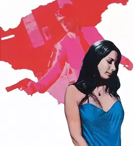 LUCIANO MICHELINI / ルチアーノ・ミケリーニ / ANNA, QUEL PARTICOLARE PIACERE