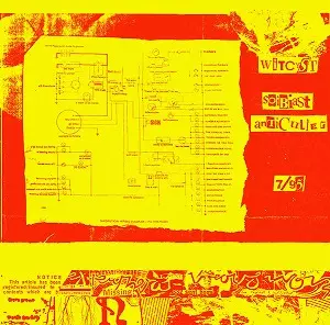WITCYST / SOIBIAST ANTI-CULLER