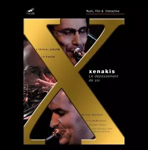 IANNIS XENAKIS / ヤニス・クセナキス / LE DEPASSEMENT DE SOI