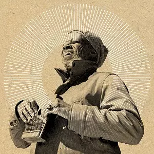 LARAAJI / ララージ / BRING ON THE SUN [2LP]