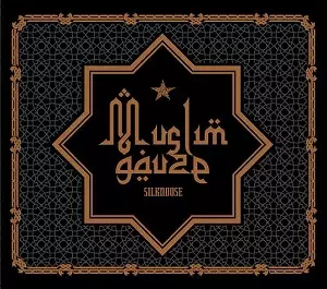 SILKNOOSE/MUSLIMGAUZE/ムスリムガーゼ/ムスリムガーゼの95年作が