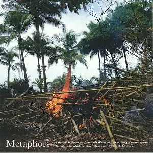 APICHATPONG WEERASETHAKUL / アピチャッポン・ウィーラセタクン商品