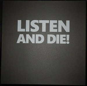 V.A. (NOISE / AVANT-GARDE) / LISTEN AND DIE! (6LP BOX)