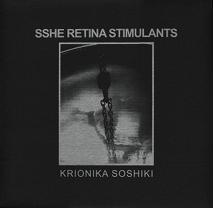 SSHE RETINA STIMULANTS / KRIONIKA SOSHIKI