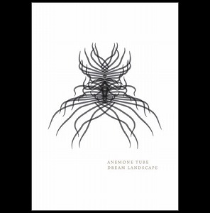 ANEMONE TUBE / アネモネ・チューブ / DREAM LANDSCAPE (CD)