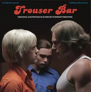 STEPHEN THROWER (COIL / CYCLOBE) / ステファン・スロワー (COIL / CYCLOBE) / TROUSER BAR