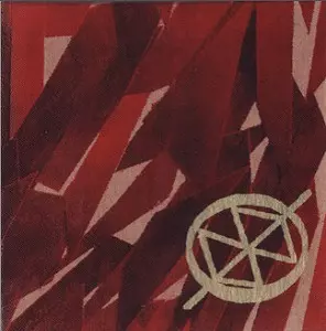MAURIZIO BIANCHI (M.B.) / マウリツィオ・ビアンキ (M.B.) / INDUSTRIAL MURDER / MENSTRUAL BLEEDING