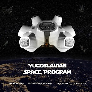 V.A. (CULT & MINOR  NEW WAVE) / YUGOSLAVIAN SPACE PROGRAM