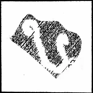 VSCC / D. NTI