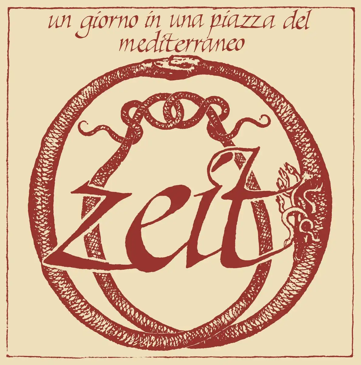 AMAZONIA 6891: SOUNDS FROM JUNGLE, NATURAL OBJECTS, ECHO (LP