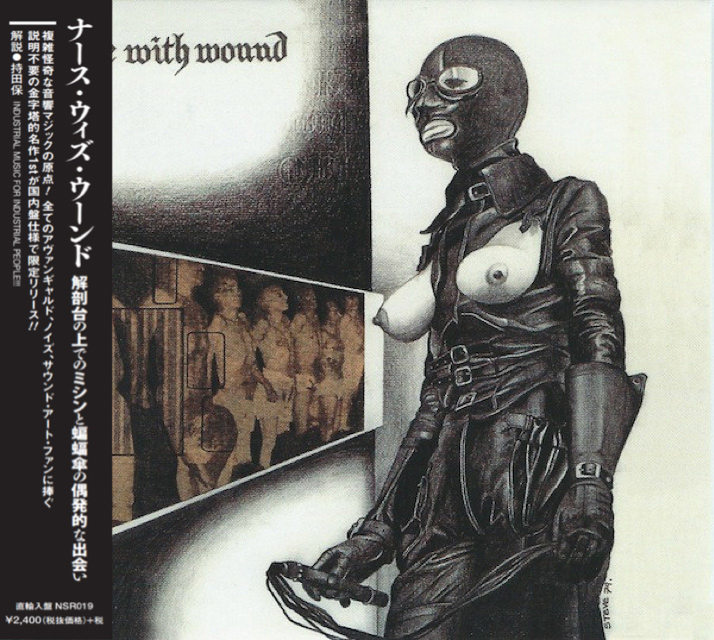 NURSE WITH WOUND / ナース・ウィズ・ウーンド / CHANCE MEETING ON A DISSECTING TABLE OF A SEWING MACHINE AND AN UMBRELLA / 解剖台の上でのミシンと蝙蝠傘の偶発的な出会い