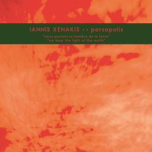 IANNIS XENAKIS / ヤニス・クセナキス / PERSEPOLIS (LP)