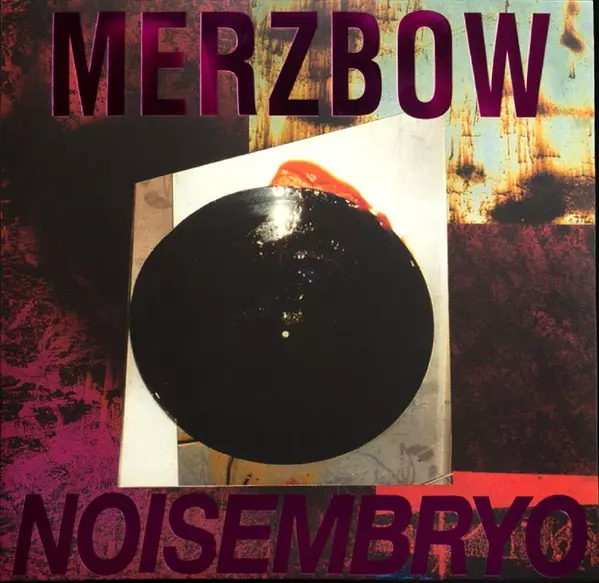 NOISEMBRYO (2LP)/MERZBOW/メルツバウ/90'Sメルツバウの代表作にして名