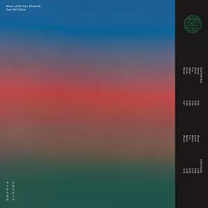 SAM MCCLELLAN / サム・マクレラン / MUSIC OF THE FIVE ELEMENTS