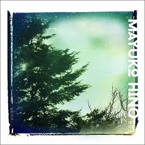 MAYUKO HINO / 日野繭子商品一覧｜NOISE / AVANT-GARDE｜ディスク