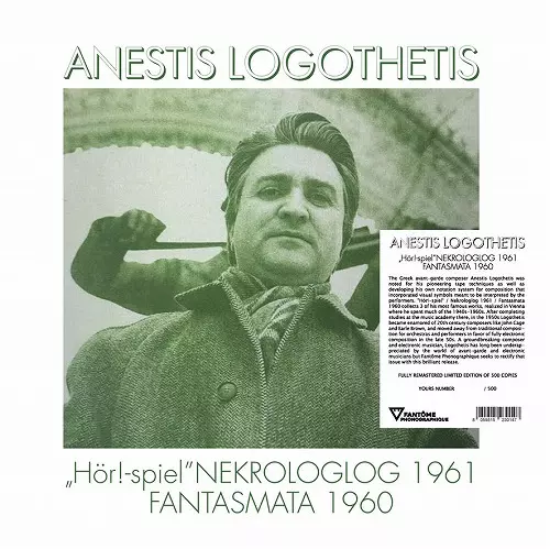 ANESTIS LOGOTHETIS / アネスティス・ロゴテティス商品一覧｜LATIN