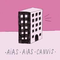AIAS / アイアス / AIAS / CANVIS