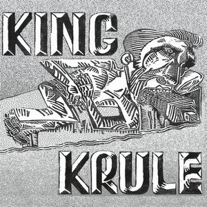 KING KRULE / キング・クルール / KING KRULE EP