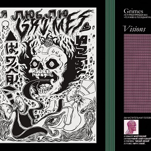 GRIMES / グライムス / VISIONS (LP)