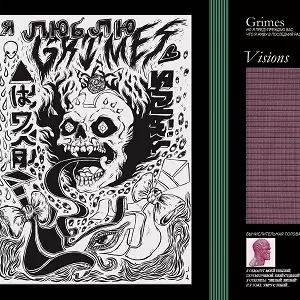 GRIMES / グライムス商品一覧｜OLD ROCK｜ディスクユニオン