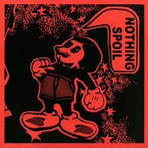 ROCKET JUICE & THE MOON / ロケット・ジュース・アンド・ザ・ムーン / MANUELA/MARK ERNESTUS DUB