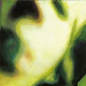 SMASHING PUMPKINS / スマッシング・パンプキンズ / PISCES ISCARIOT (DELUXE EDITION) LIMITED